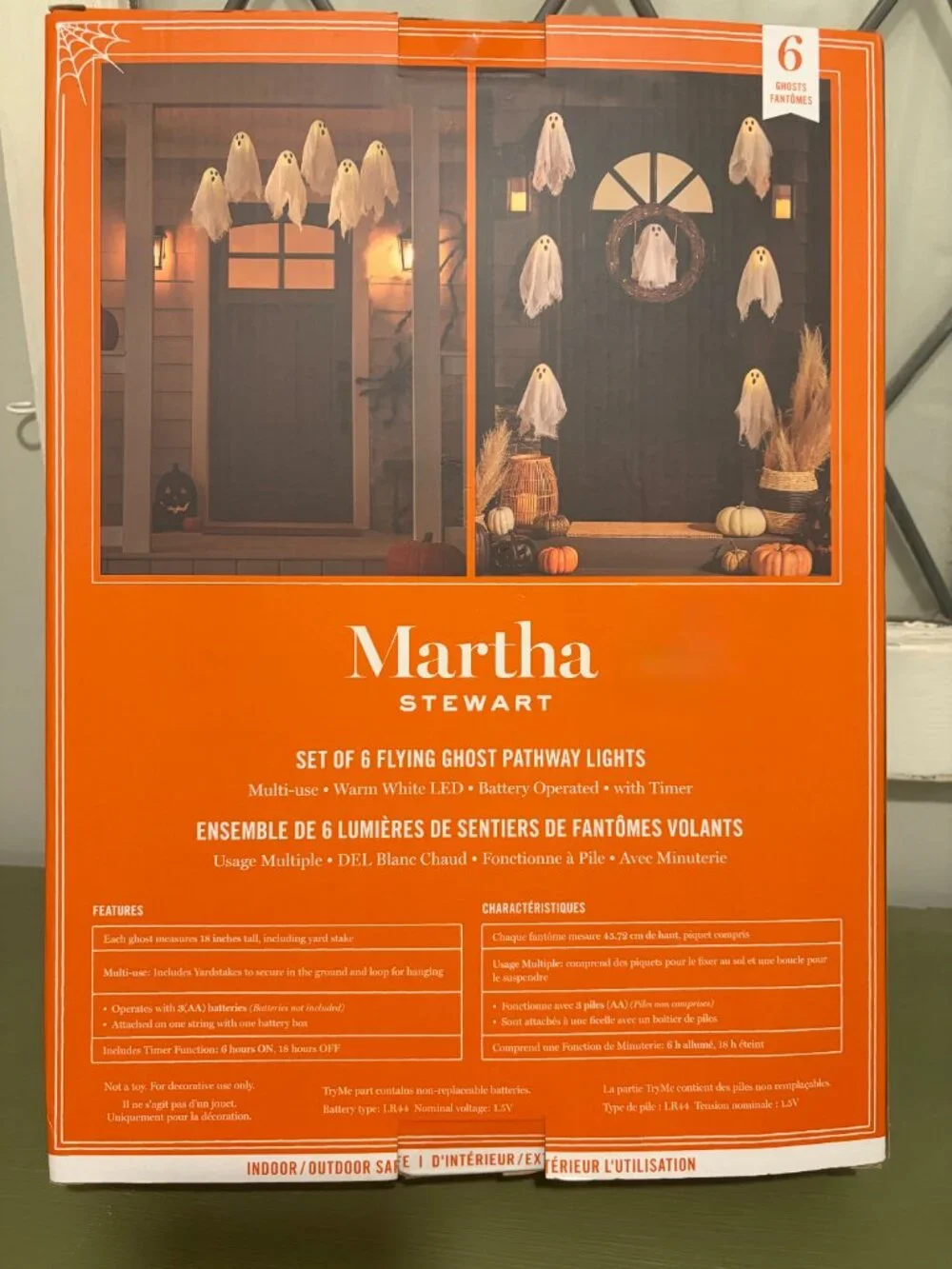 Martha Stewart image shows
